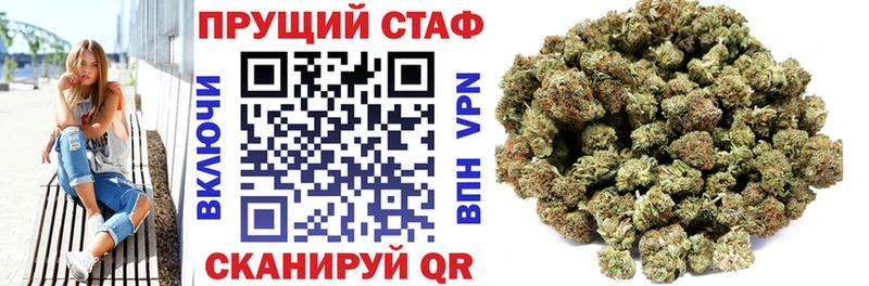 Купить наркотик аптеки Алексин Cocaine  ГАШ  Марихуана 
