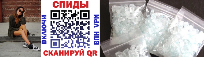 Амфетамин 98% blacksprut маркетплейс Алексин