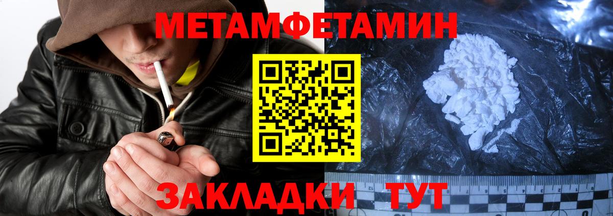 АМФ  Вход с VPN  Алексин  АМФ VHQ 