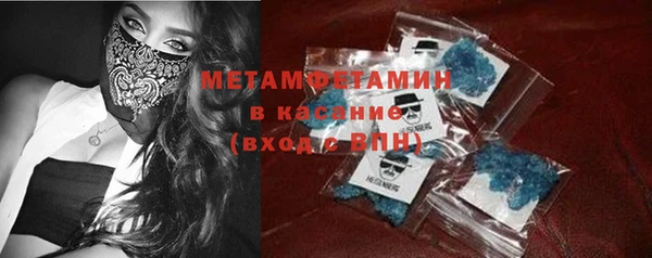 соль курить ск Алзамай
