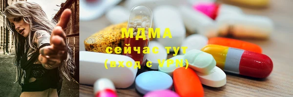 прущий лед Няндома