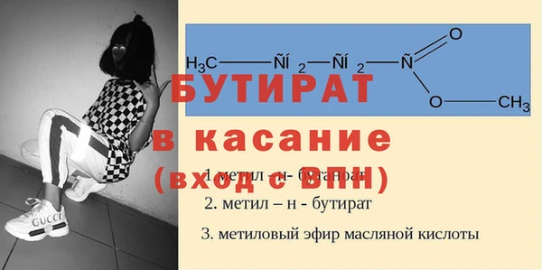 амф Нягань