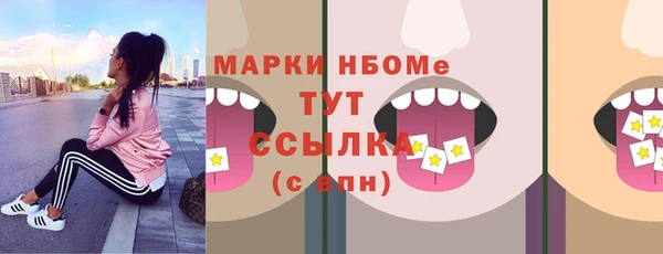 соль курить ск Алзамай