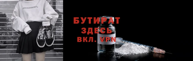 амф Нягань