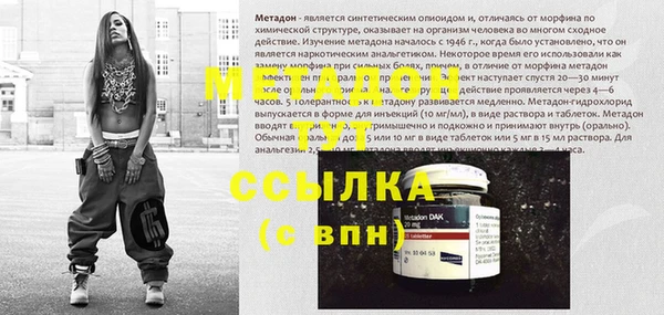 трава Алексин