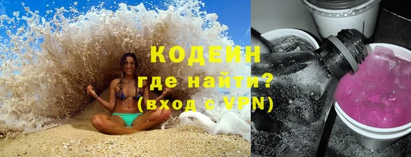 МДПВ Нязепетровск