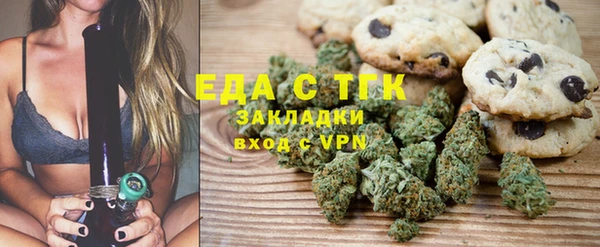 соль курить ск Алзамай