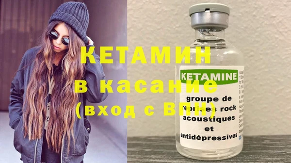 прущий лед Няндома