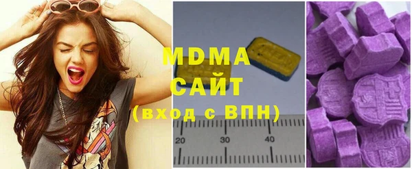 прущий лед Няндома