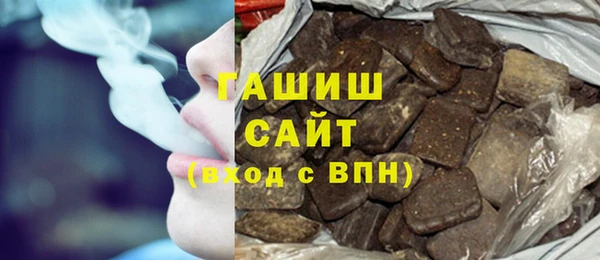 соль курить ск Алзамай