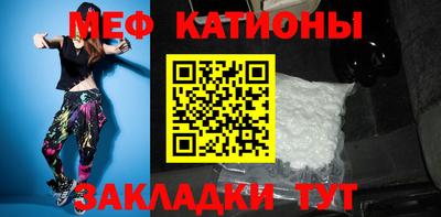 jwh Шелехов