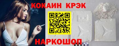 jwh Шелехов