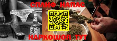 jwh Шелехов