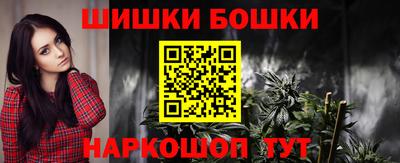 спиды Шахты
