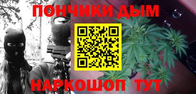 спиды Шахты
