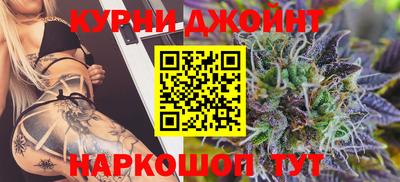 jwh Шелехов