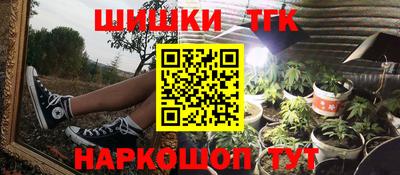 спиды Шахты