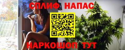 jwh Шелехов