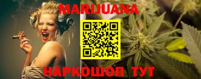 спиды Шахты