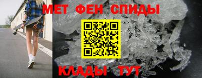 каннабис Шебекино