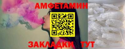каннабис Шебекино