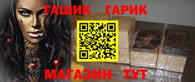 спиды Шахты
