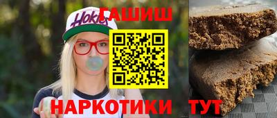 jwh Шелехов