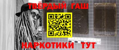 спиды Шахты