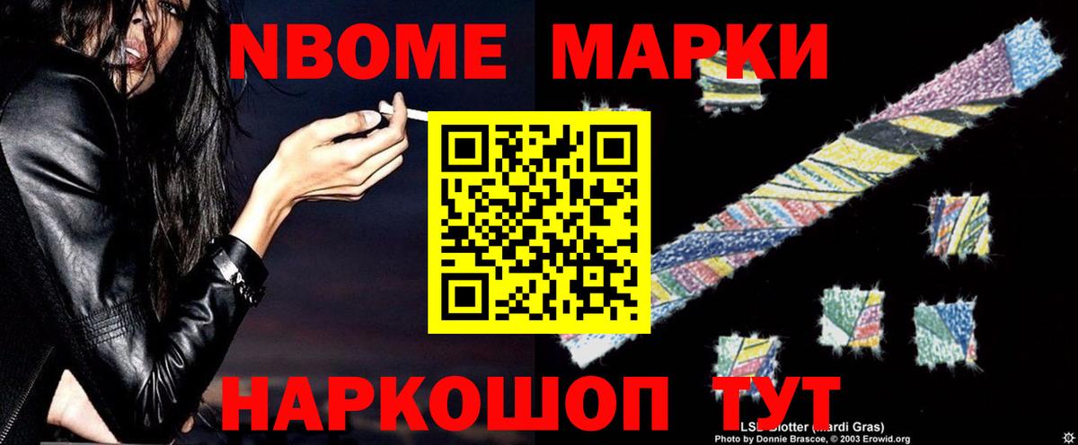Алексин  Лсд 25 экстази кислота  Вход с VPN 