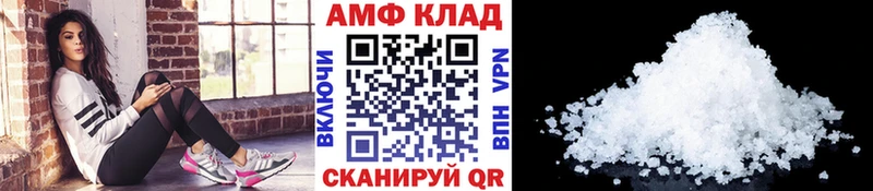 купить  цена  kraken рабочий сайт  Первитин пудра  Алексин 