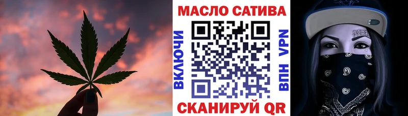 наркота  Алексин  MEGA tor  Дистиллят ТГК вейп с тгк 