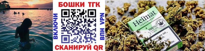наркошоп  Алексин  kraken   Бошки марихуана планчик 